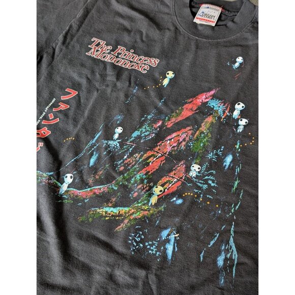 Studio Ghibli Other - Princess Mononoke "Tree of Life" 2Dfantasy Animeteas Medium Black